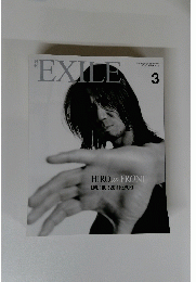 EXILE　Vol.45　2012年3月