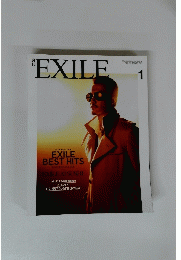 EXILE　Vol.56　2013年1月