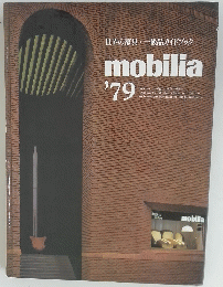 MOBILIA　１９７９