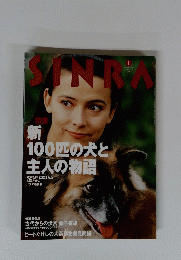 SINRA January 1997