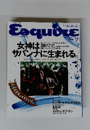 Esquire　1993年7月号
