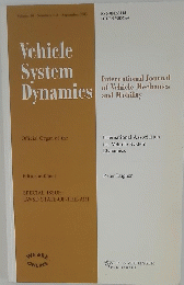 Vehicle System Dynamics　