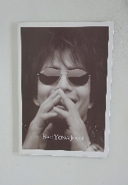 BAE　YONG　JOON