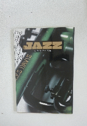 jazz　栄光のジャズ展