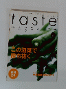 taste　magazine　5