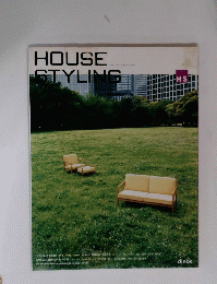 HOUSE　STYLING　Vol 22 2006-2007