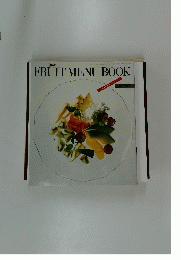 FRUIT MENU BOOK　　昭和61年7月1日号