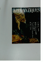 ART&ANTIQUES　