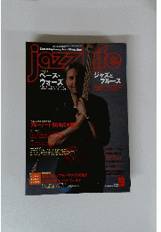 Jazz　Life　1999年9月号