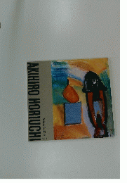 AKIHIRO　HORIUCHI　vol.1