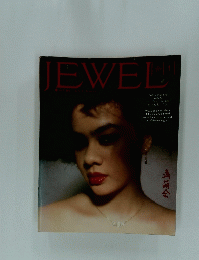 JEWEL