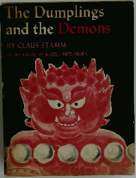 The Dumplings and the Demons