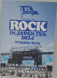 ROCK IN JAPAN FESTIVAL 2024 別冊