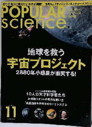 POPULAR science 11.2003