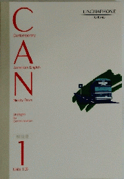 CAN　１号