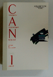 CAN - Contemporary American English Ninety Days 1 Units 1-16