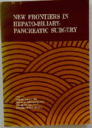 New Frontiers in Hepato-Pancreato-Biliary Surgery