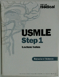 USMLE Step 1 Lecture Notes