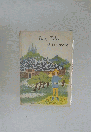 Fairy　Tales　of　Denmark