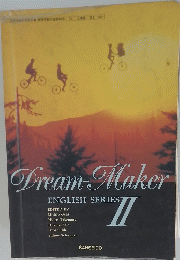 DreamMaker　２号