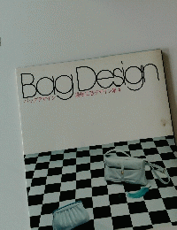 BagDesign