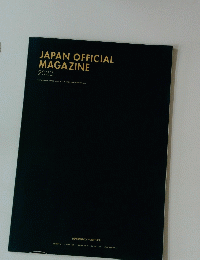 JAPAN OFFICIAL MAGAZINE 2022