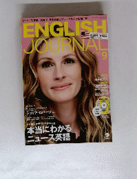 ENGLISH JOURNAL　2014年9月号