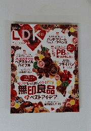 LDK 1　2015年3月