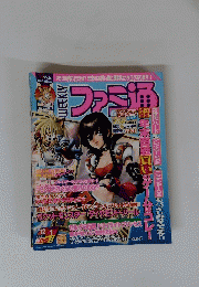 ファミ通　2006年12月号