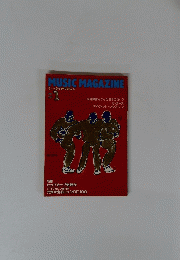MUSICMAGAZINE　1987年1月号