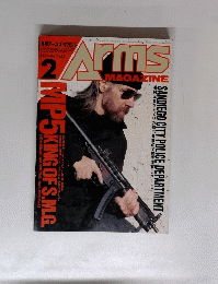 ARMS MAGAZINE　1994年2月号 No.68