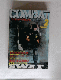 COMBAT　1997年2月号