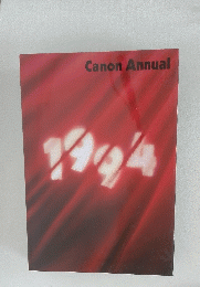 Canon Annual 1994
