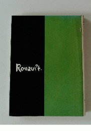 Rovauit