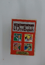 いつでも　English　2003年03月19日