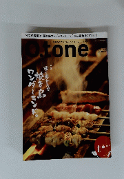 O.tone