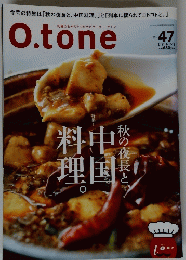 O.tone　47