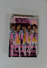 GENERATIOＮ　２０１５年１月号