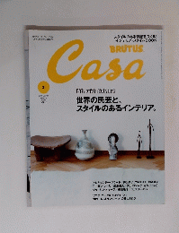 BRUTUS Casa　２０１５年３月号