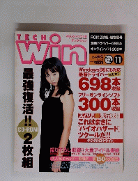TECHWIN 1998年11月号
