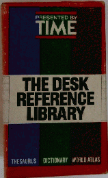 The Desk Reference Library in a Slipcase Thesaurus & Dictionary & World Atlas