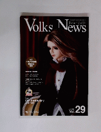 Volks News　29 ２００８年７月号　
