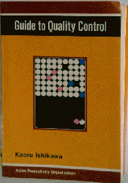 Guide to Quality Control