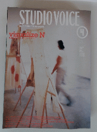 STUDIOVOICE　4