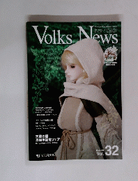 Volks　News　2009年3月号　Vol. 32