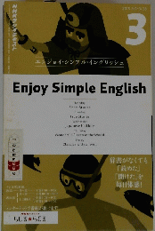 Enjoy Simple English 3