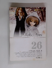 VOLKS NEWS 26 2007
