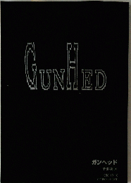 GUNHED　