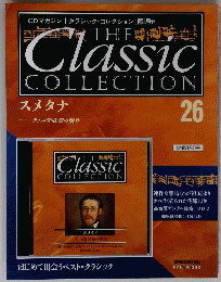 THE Classic COLLECTION 26