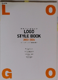 LOGO STYLE BOOK 2003-2004　